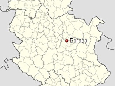 bogavakarta.jpg